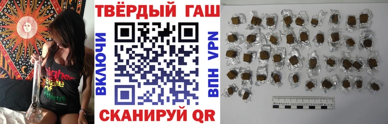 Магазин наркотиков Надым Бошки Шишки  Cocaine  MDMA  Меф мяу мяу  А ПВП  АМФЕТАМИН 
