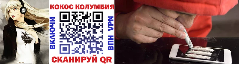 даркнет сайт  Надым  COCAIN 98% 