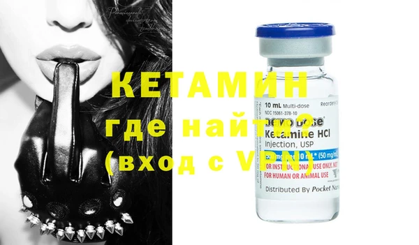 крисы Володарск