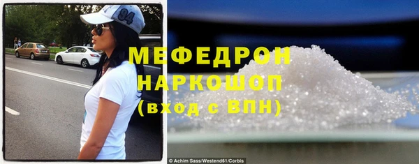 альфа пвп Волоколамск