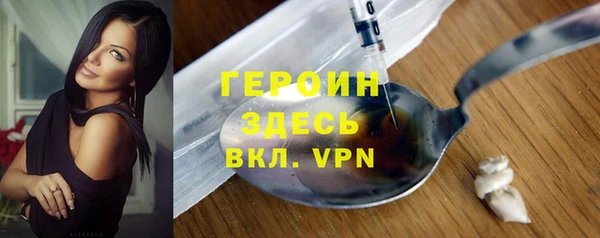 ешки Волосово