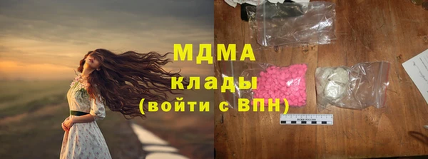 ешки Волосово