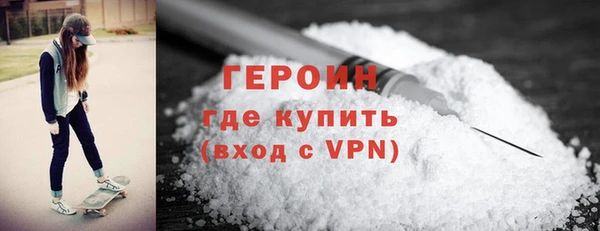 крисы Володарск