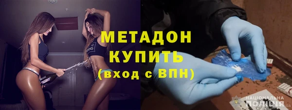 крисы Володарск