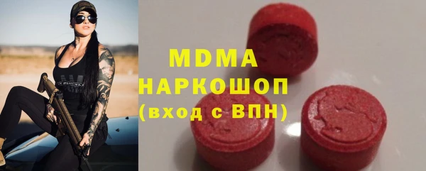 ешки Волосово