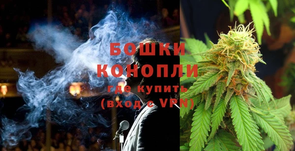 альфа пвп Волоколамск