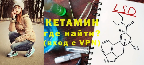 крисы Володарск
