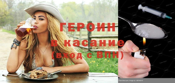 ешки Волосово