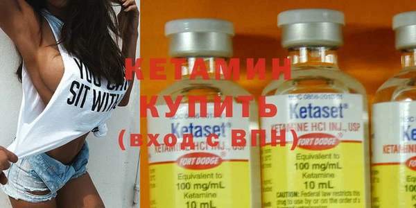 альфа пвп Волоколамск
