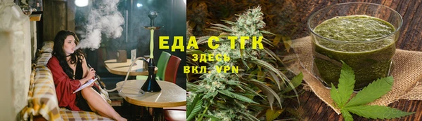 крисы Володарск