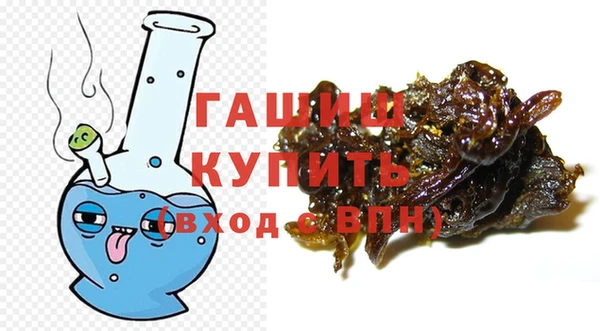 крисы Володарск