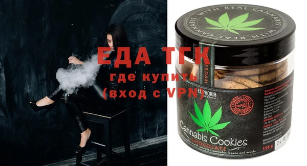 альфа пвп Волоколамск
