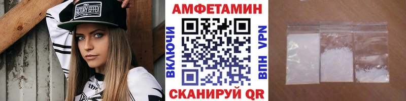 KRAKEN ONION  Надым  Метамфетамин мет 